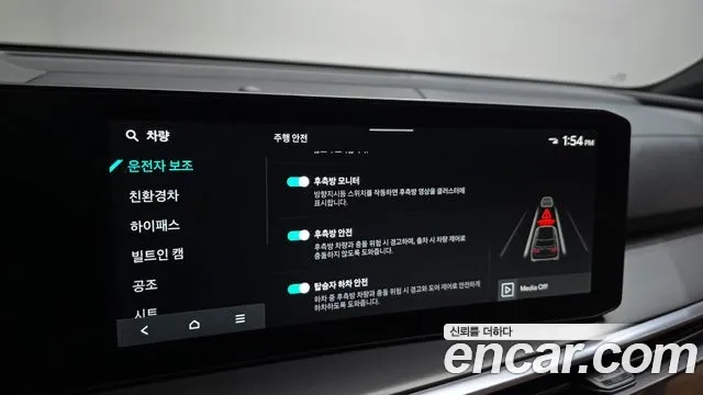 Kia The New Sorento 4th Generation id 2948888 из Кореи 7