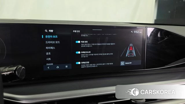 Hyundai Grandeur (GN7) id 4506005 из Кореи 7