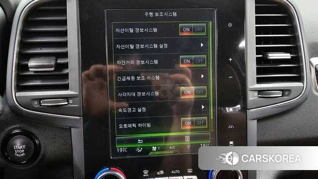 Renault Korea (Samsung) The New QM6 id 4541113 из Кореи 7