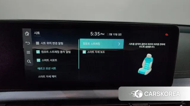 Genesis GV60 id 3691099 из Кореи 7