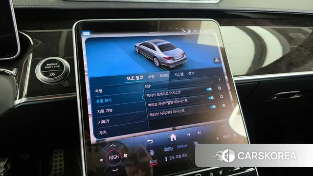 Mercedes-Benz S-Class W223 id 3839815 из Кореи 7