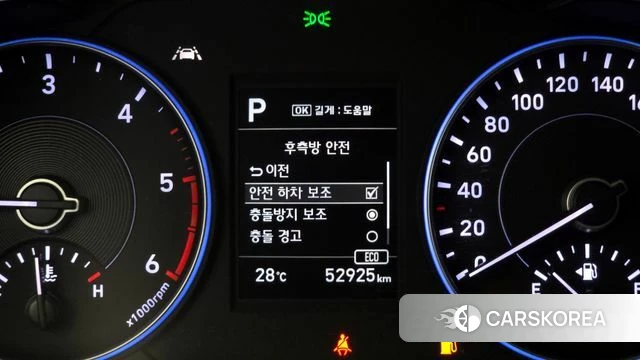 Hyundai Palisade id 4331236 из Кореи 7