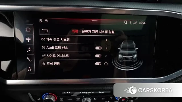 Audi Q3 (F3) id 3028634 из Кореи 7