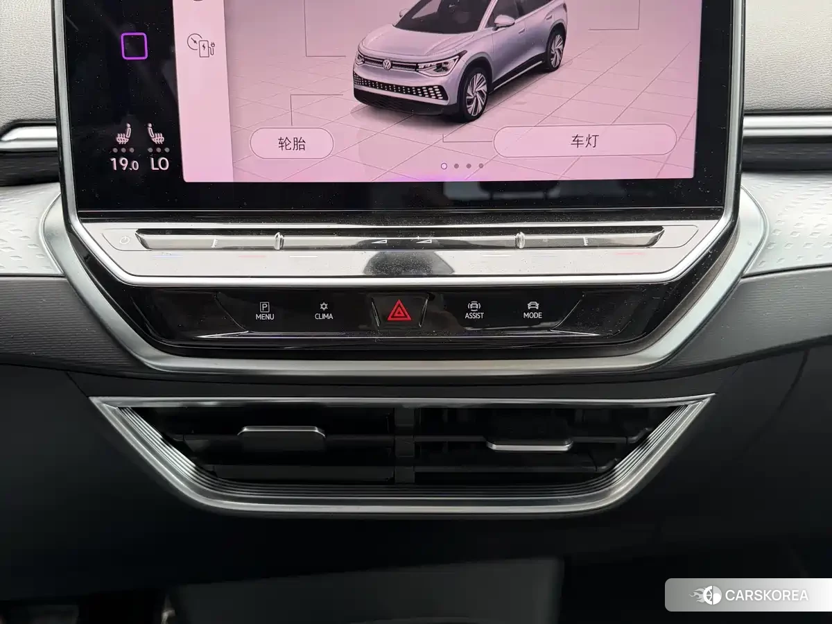 Volkswagen ID.6 X id 4634787 из Китая 7