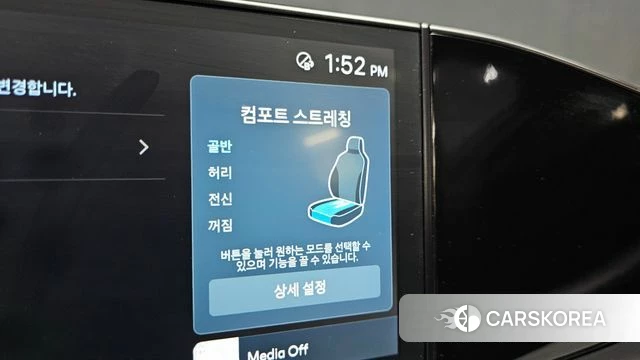 Hyundai Grandeur (GN7) id 4178095 из Кореи 7