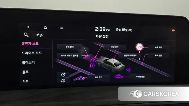 Kia K8 id 3378285 из Кореи 7