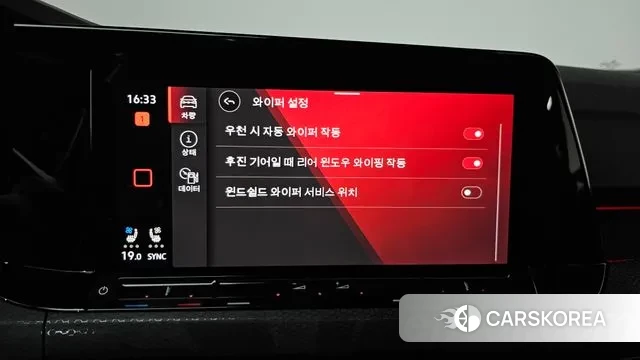 Volkswagen Golf 8th Generation id 3206726 из Кореи 7