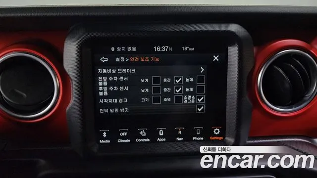 Jeep Gladiator (JT) id 2739826 из Кореи 7