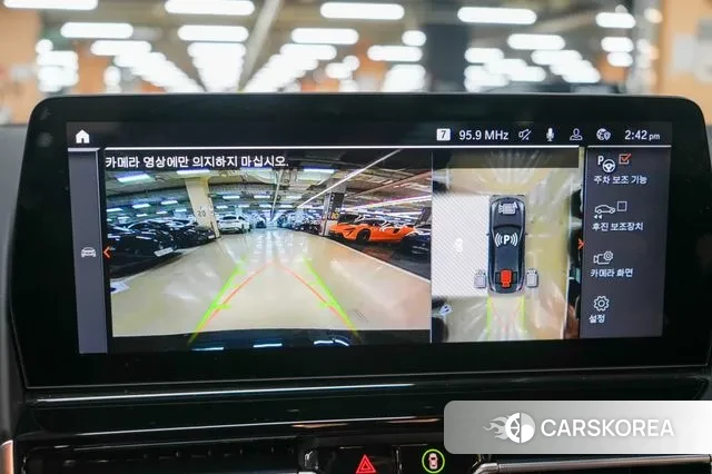 BMW 8 Series (G15) id 2930391 из Кореи 7