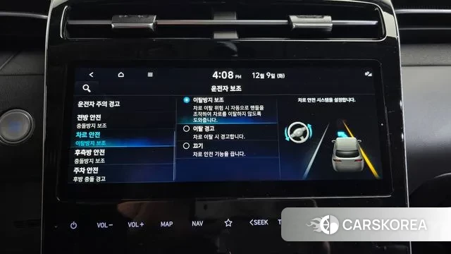 Hyundai Tucson (NX4) id 3457759 из Кореи 7