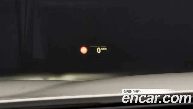 BMW 5 Series (G30) id 2675403 из Кореи 7