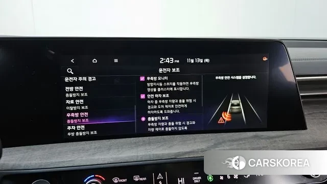 Kia K8 Hybrid id 3360515 из Кореи 7