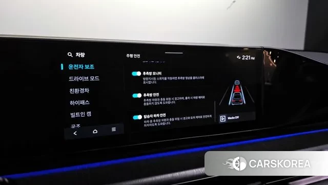 Hyundai Grandeur Hybrid (GN7) id 3507685 из Кореи 7