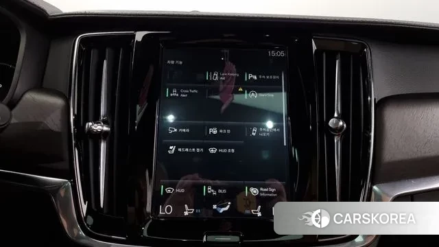 Volvo V90 Cross-Country id 3259439 из Кореи 7