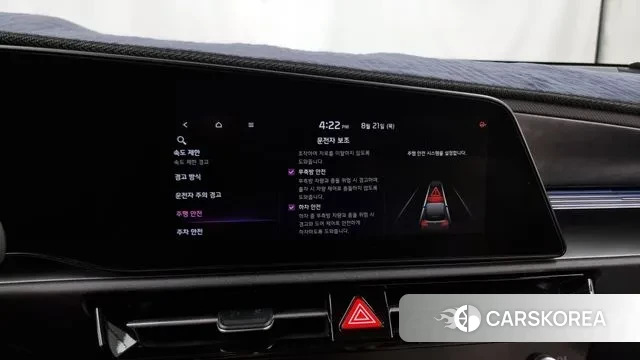 Kia Di Ol Nu Niro id 3058802 из Кореи 7