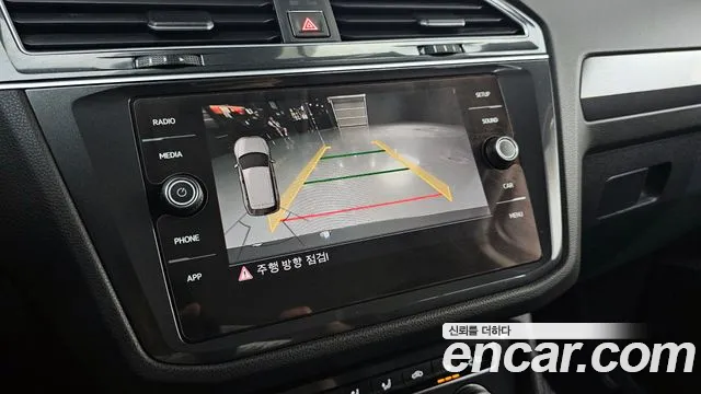 Volkswagen Tiguan second Generation id 2827406 из Кореи 7