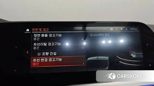 BMW Z4 (G29) id 3044712 из Кореи 7