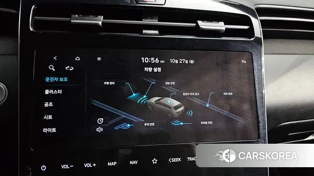 Hyundai Tucson (NX4) id 3290086 из Кореи 7