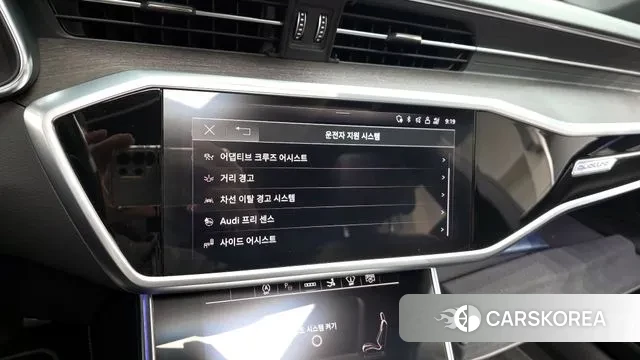 Audi A7 (4K) id 3300890 из Кореи 7