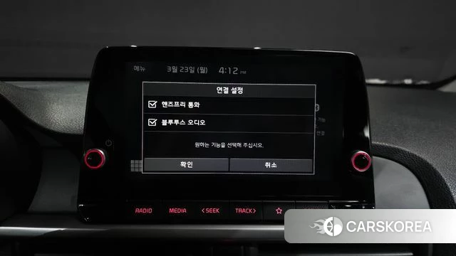 Kia Morning Urban (JA) id 3826585 из Кореи 7