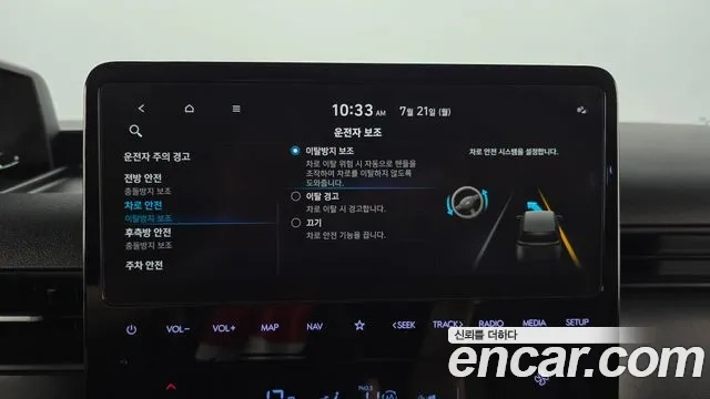 Hyundai Staria id 2949472 из Кореи 7