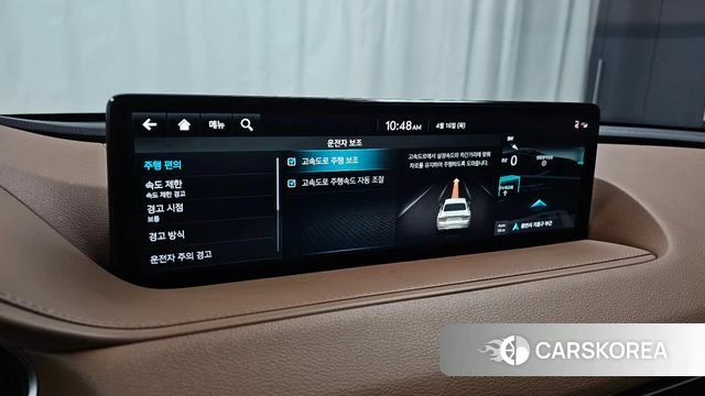 Genesis G80 (RG3) id 3953664 из Кореи 7