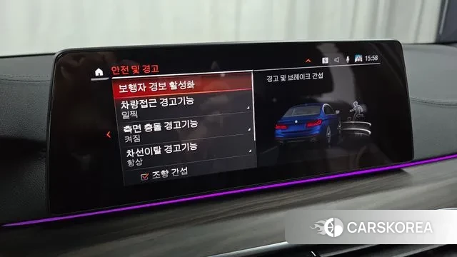 BMW 5 Series (G30) id 3479648 из Кореи 7