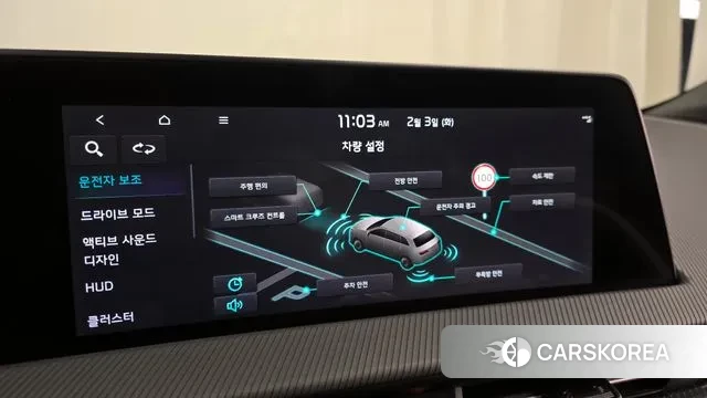 Kia EV6 id 3650118 из Кореи 7