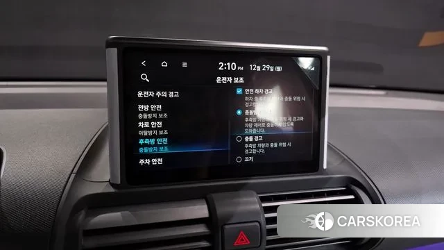 Hyundai Casper id 3524069 из Кореи 7