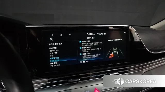 Hyundai The New Grandeur IG Hybrid id 3208582 из Кореи 7