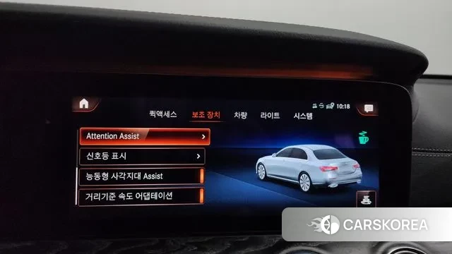 Mercedes-Benz E-Class W213 id 3122431 из Кореи 7