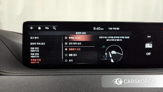 Genesis G80 (RG3) id 3479199 из Кореи 7