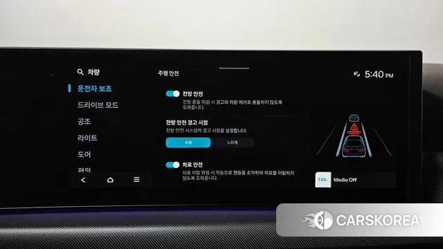 Hyundai Sonata D Edge (DN8) id 3751603 из Кореи 7