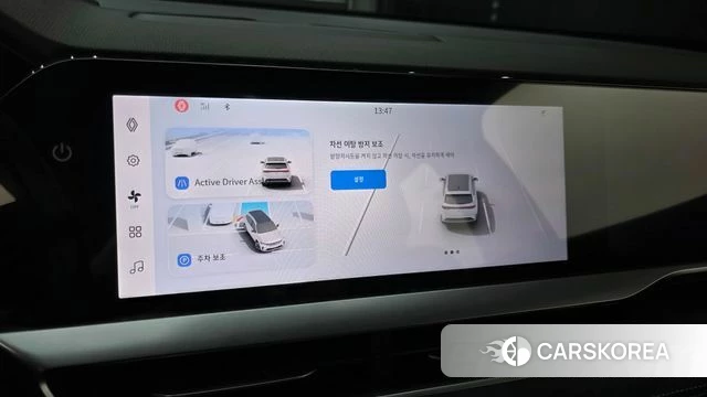 Renault Korea (Samsung) Grand Coleos id 4200802 из Кореи 7