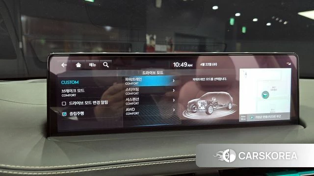 Genesis GV70 id 4186674 из Кореи 7