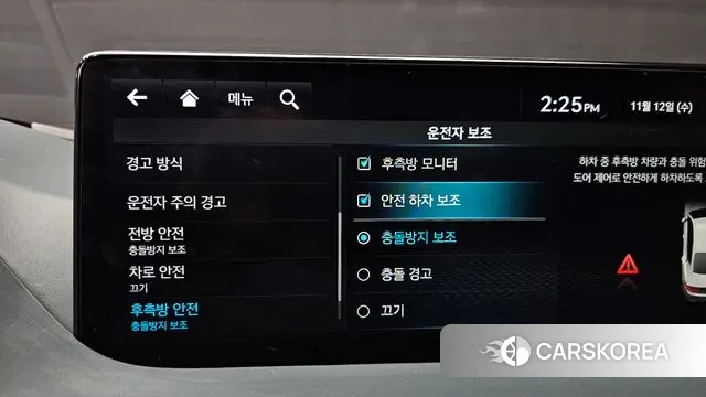 Genesis G80 (RG3) id 3355156 из Кореи 7