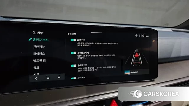 Kia The New Sorento 4th Generation id 3278776 из Кореи 7