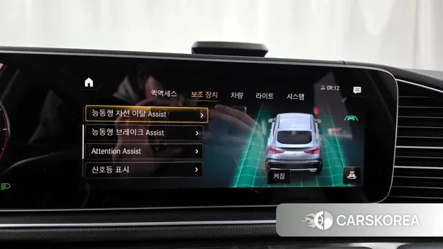 Mercedes-Benz GLE-Class W167 id 3503936 из Кореи 7