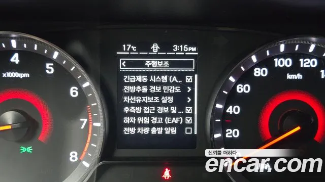 Ssangyong The New Tivoli Air id 2666938 из Кореи 7