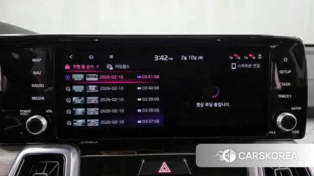 Kia Sorento 4th Generation id 3676885 из Кореи 7