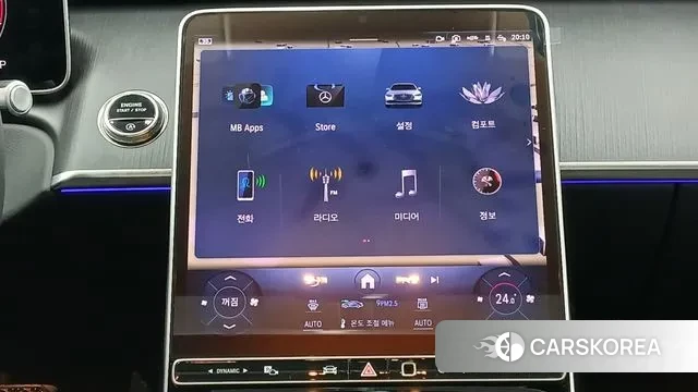 Mercedes-Benz S-Class W223 id 3565397 из Кореи 7