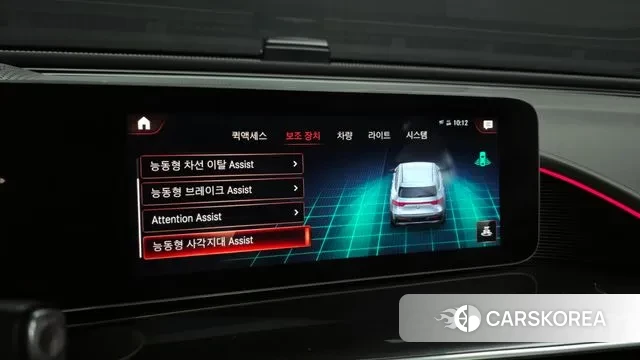 Mercedes-Benz EQC N293 id 3567487 из Кореи 7