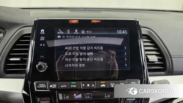 Honda Odyssey id 2981622 из Кореи 7