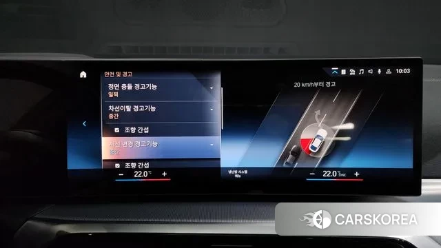 BMW 4 Series (G22) id 2884124 из Кореи 7