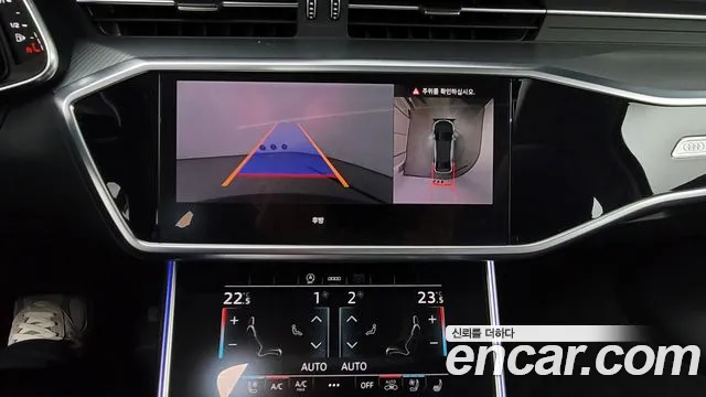 Audi A6 (C8) id 2833148 из Кореи 7