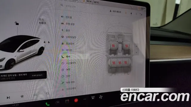 Tesla Model 3 id 2712090 из Кореи 7