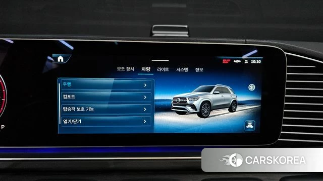Mercedes-Benz GLE-Class W167 id 3825808 из Кореи 7