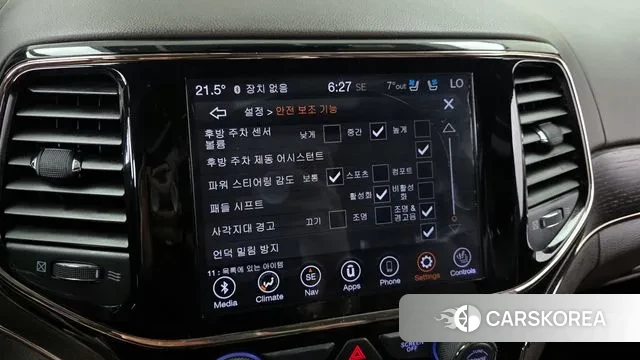 Jeep Grand Cherokee id 3407690 из Кореи 7