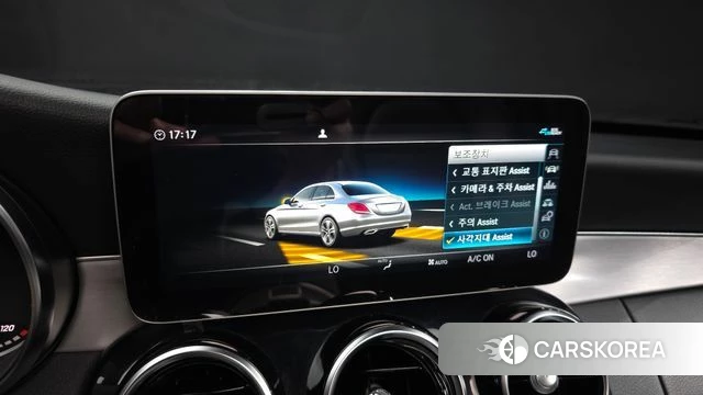 Mercedes-Benz C-Class W205 id 4651726 из Кореи 7
