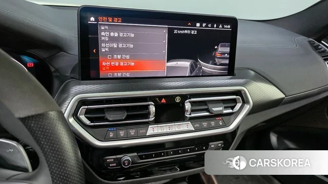 BMW X4 (G02) id 4387852 из Кореи 7